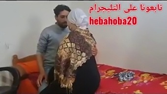 Mature Egyptian Milf With Big Ass: Watch Her On Telegram